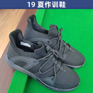 Summer Training Shoes, Physical Fitness Shoes, Firefighting Men's Summer Breathable Black Rescue Training Shoes, Running Shoes, Ultra-Light Mesh