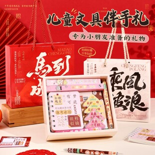 С�W��Ԫ���Y����ȫ�����ꌍ�ê�Ʒ�׃��@���ͯ�����ľ߰��ֶY