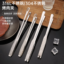 316���P�ʳ��A���ß����A���÷��C�͸ߜؼӺ��ţ�ŊA����
