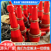 厂家供应250型油田旋流器除泥器泥沙分离细沙再利用聚氨酯旋流器