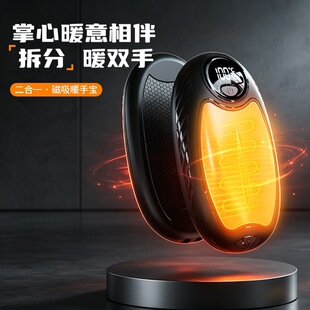 2026�¿�羳����ů�֌�����һUSB�������ʽ�԰l�������ů�֌�