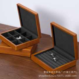 复古中式戒指收纳盒桌面多格耳环项链珠宝储物盒陈列拍摄道具盒