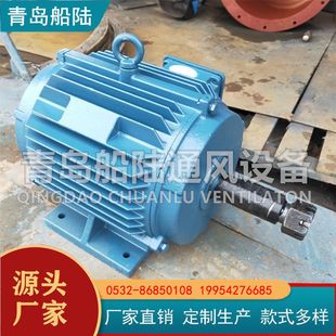 ��ꖷ�������YBT2ϵ��7.5KW����Ч�����ஐ��늄��R�_��Ч늙C