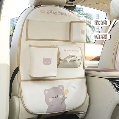 Car table board: Multifunctional Storage Bag - chair-back-bag-tulip-bear