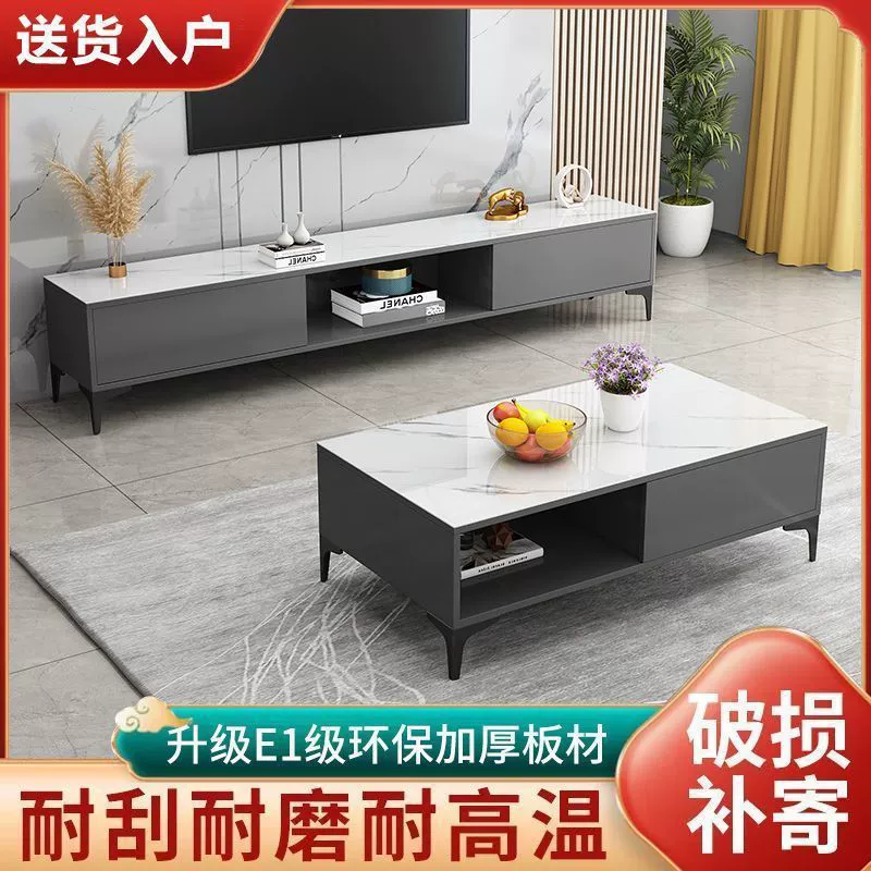 Журнальный столик YW, комбинированный ТВ-шкаф, простой современный ТВ-шкаф, журнальный столик для маленькой квартиры, домашний многофункциональный доступный роскошный ТВ-шкаф