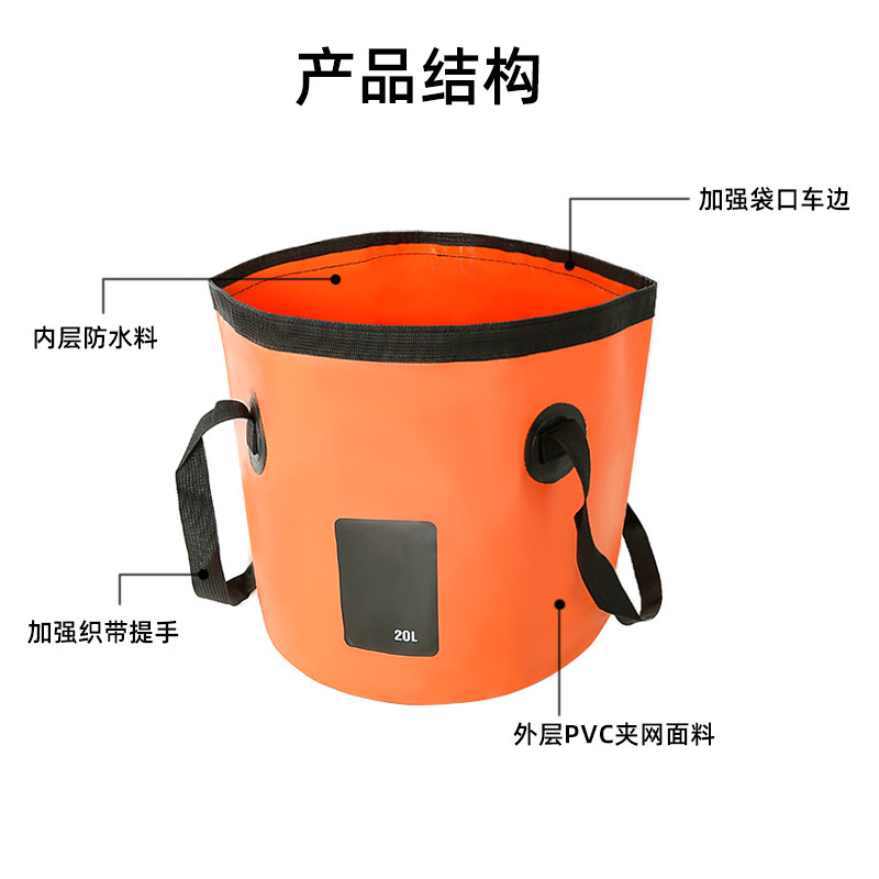 防水手提袋游泳包沙滩袋旅行户外日常手提包大容量水桶收纳防水袋|undefined
