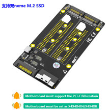 SFF-8654 8i 8X�ӿ��D�pNGFF M.2 Key-M NVME SSD�̑BӲ�P�D�ӿ�