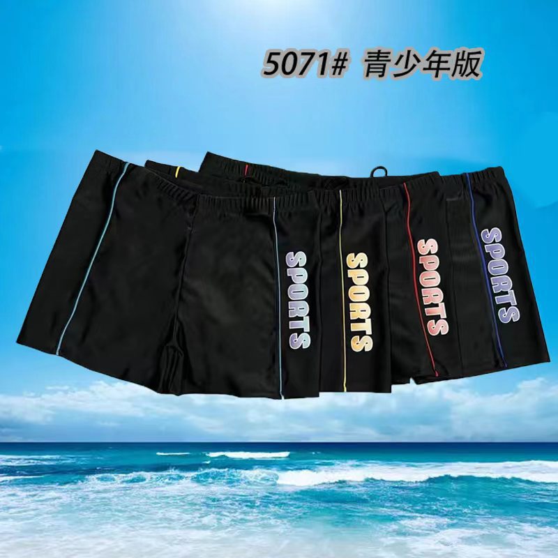 컬러 문자 혼합 색상 배송