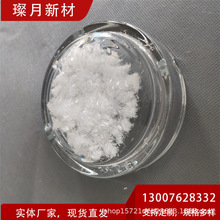 ��¸߹������нz 3mm�����w�S �͜��͸��g�����ͺϲ��� �S��ֱ�N