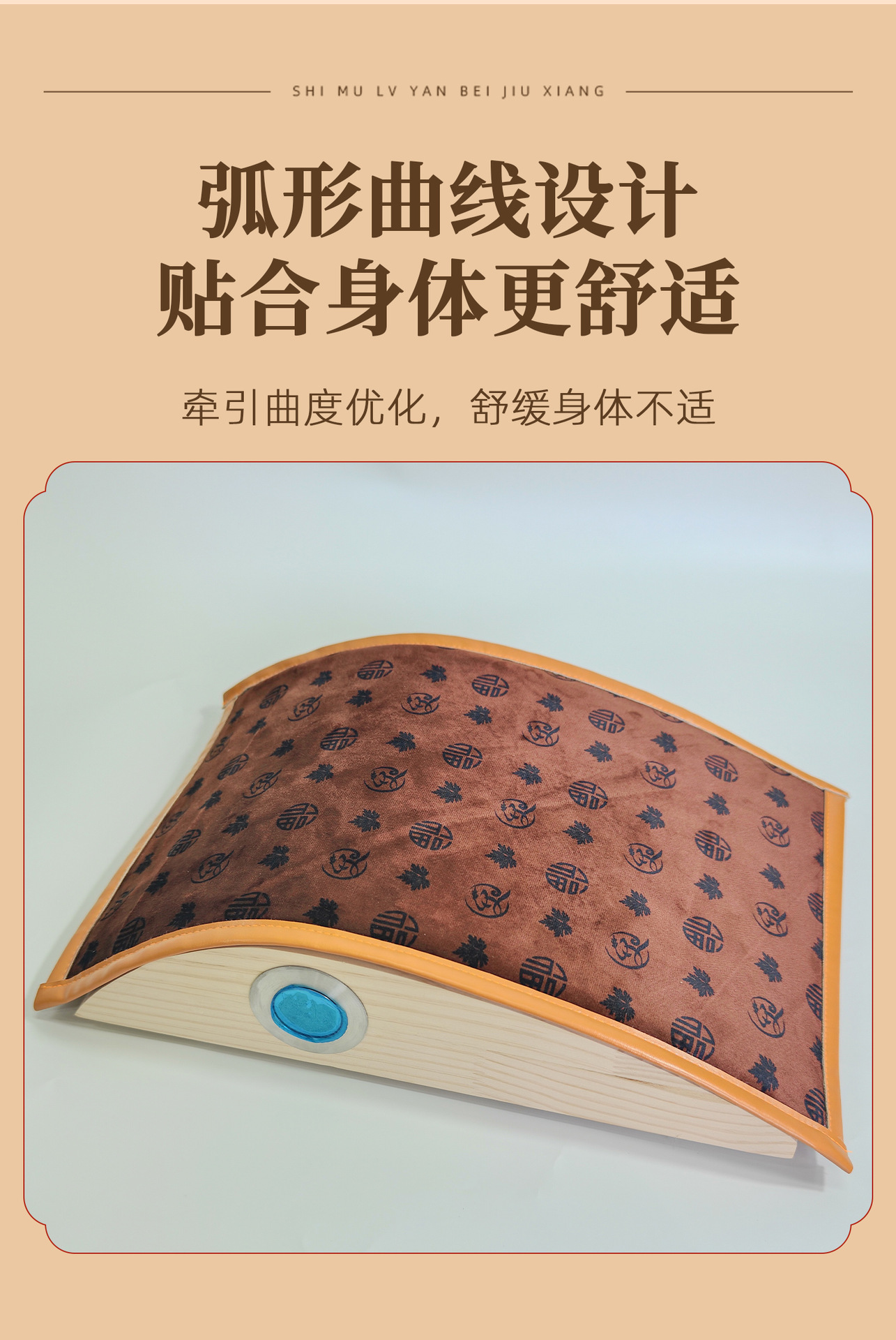 Wooden Moxibustion Box Solid Pine Moxa Burner for Shoulder Neck Waist Back Full Body Home Wellness with 60 Moxa Cones specifications
