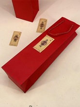 大号装烟装酒回礼袋喜烟礼袋结婚礼盒手提袋婚庆礼品袋喜糖袋子