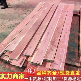 �����t�İ�ľ �t���ľ �̰� Ѫ�� ԭľ�����  �S��ع����tѩ��