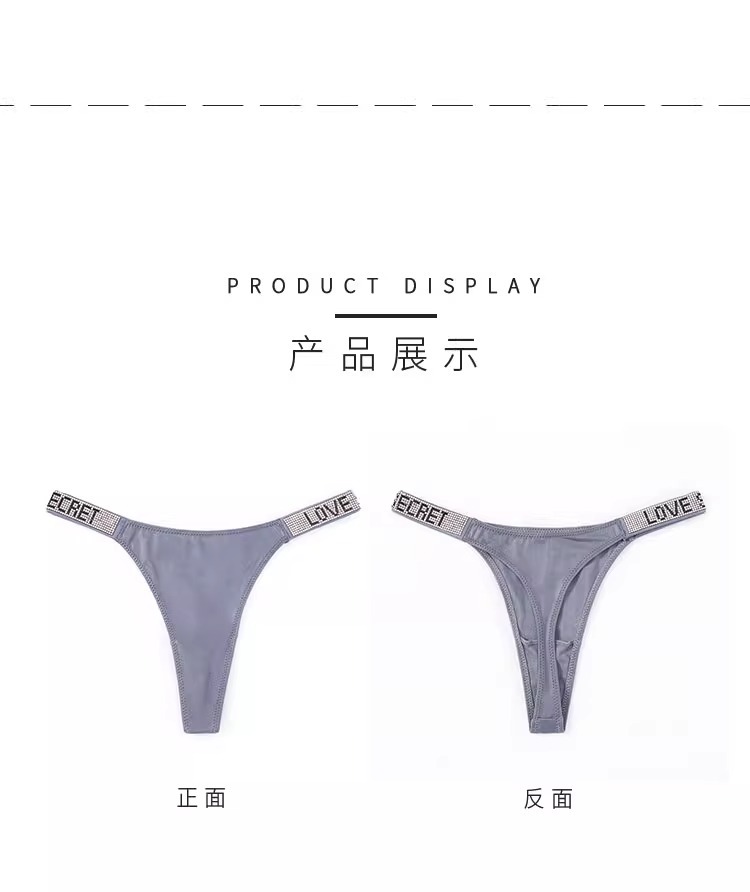 欧美性感低腰T裤时尚水钻丁字裤内裤运动性感提臀丁字裤隐形T裤-阿里巴巴
