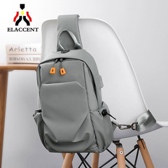 New Trendy Cool Men's Crossbody Bag Solid Color Single Shoulder Bag Fashion Lightweight Casual Small Backpack Shoulder Bag