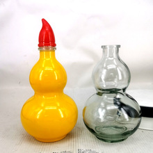 �S������ 500m������ƿ ���J�ΰ׾�ƿ ���J����ƿ