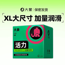 ��������׻�����̖��ߴ�55mm�������ô�̖��ȫ�� ������Ȥ��Ʒ