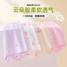��ͯŮͯ�ڿ㴿��100A�־���Сͯ�Ľ�ƽ�ǿ�