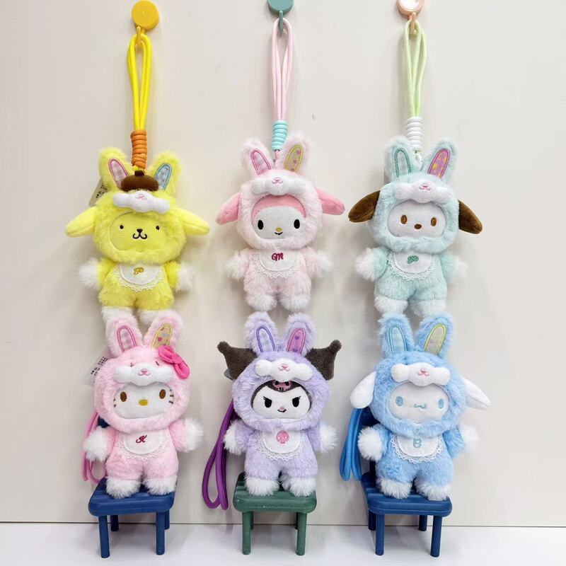 かわいい漫画キーホルダースクールバッグペンダント人形ギフトインターネット有名人バッグペンダント人形ぬいぐるみキーホルダー卸売|undefined