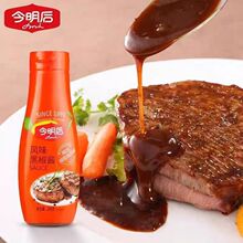 �������Lζ�ں����u288g*12ƿ�b��������ţ�������{ζ�u�������l