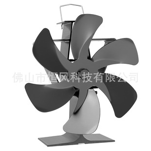 2024 new fireplace fan amazon ebay thermal power fan wood fireplace cast iron heat mr fan