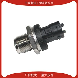 其他发动系统;油泵、油嘴;工程机械配件