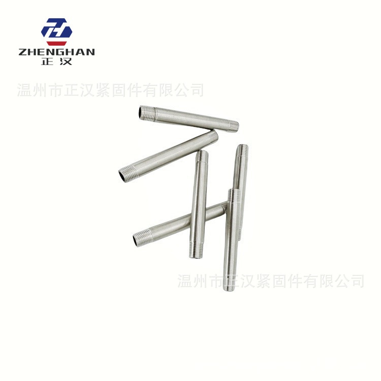 不锈钢304双头丝水管 不锈钢2分-100长双头丝水管 不锈钢加长管子