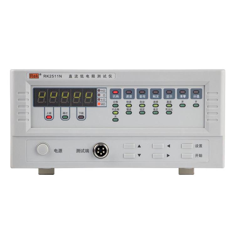 原装Rek美瑞克 RK2511N/RK2511N+/RK2512N/RK2512N+直流低电阻仪