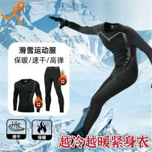 oн·ӽqٸ\ӱů´׸ߏӖܲb