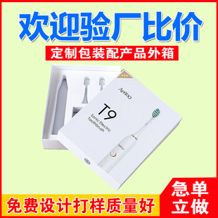 늄���ˢ���b����ӆ�� 늄���ˢ���b�жY�� ��ˢ���b�м�����ˢ��