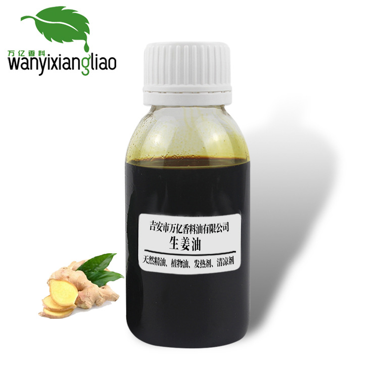 ˮ���������� ������ȡ ˮ�Է��ȼ� ������ ������֬ ��������