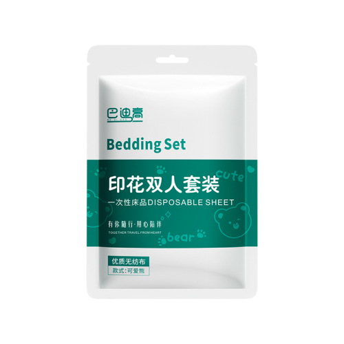 Travel disposable bed sheets, quilt covers, pillowcases and quilt covers, four-piece set for travel and hotel stay, portable bedding
