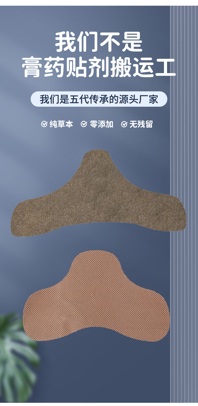 Knee Care Patch Self Heating Far Infrared Knee Support Wrap for Daily Warmth and Comfort quality and texture