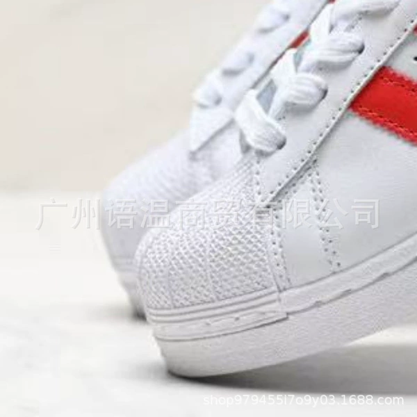 White Red