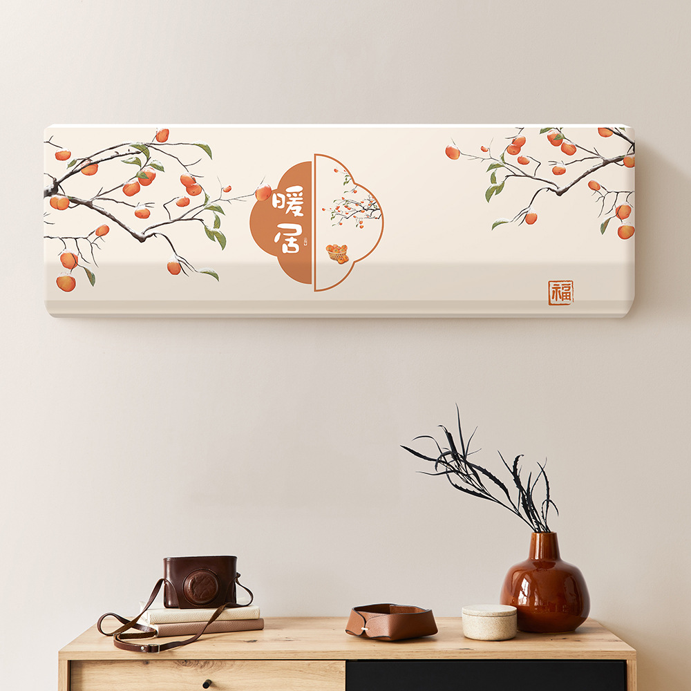 Aire acondicionado cubierta a prueba de polvo colgante general tipo de pared aplicable a la belleza de la cubierta de todo incluido Heigree Xiaomi 2024 nuevo