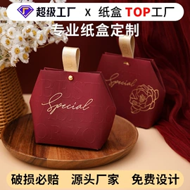 纸袋;红包/利是封;其他礼品包装