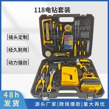 �羳��118����21V�๦����������늄ӹ������bԴ�^���S