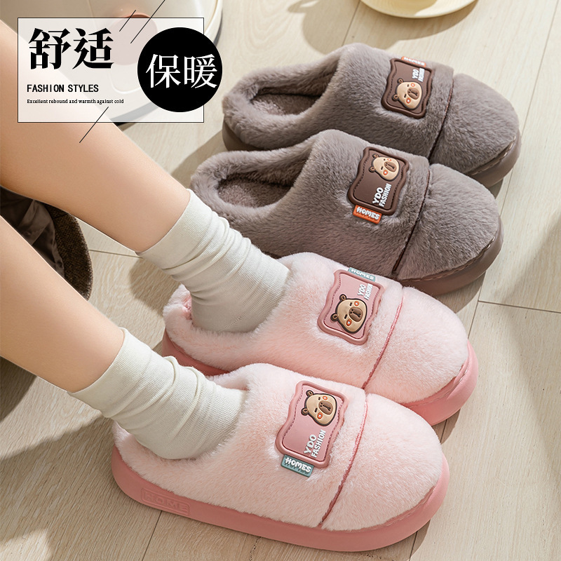 2025 Fleece-Lined Polar Bear Style Cotton Slippers Winter Thickeneded Cotton Slippers for Women with Soft Soles to Keep Warm Indoors and at Home