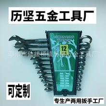 ���S���l���ð��ֹ������bȫ��÷���_�ڴ�������޹�������ք�