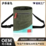 跨境训练猫狗定制腰包