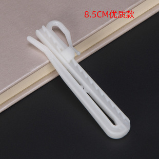 200 9CM curtain adjustment hook POM material lifting telescopic hook Korean S hook plastic curtain hook