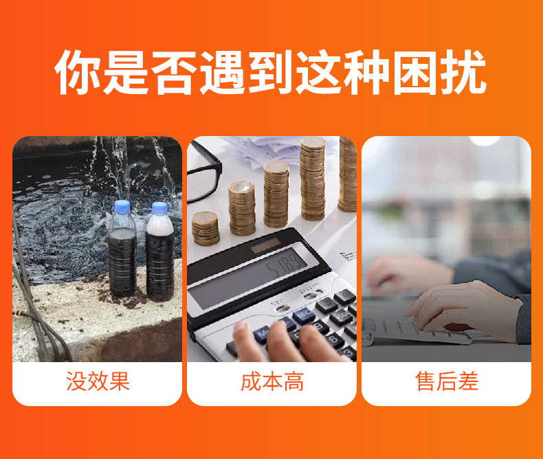 详情页_03