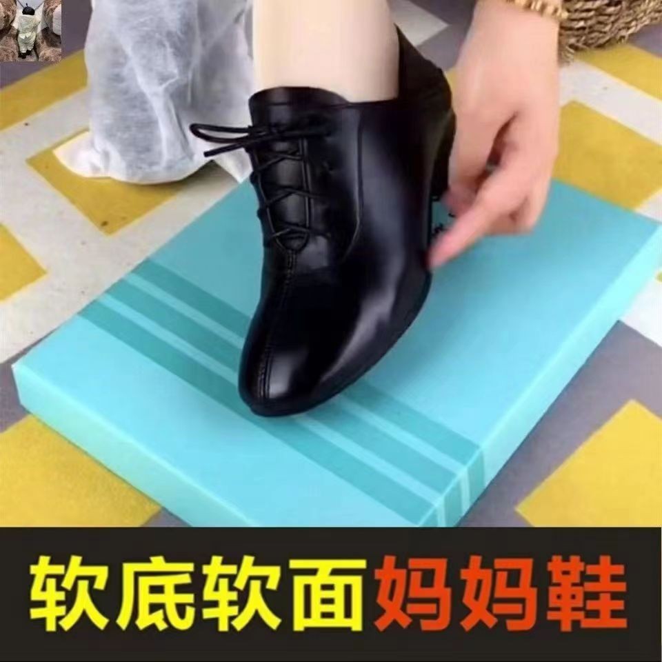 Zapatos de una sola capa de tacón grueso zapatos de mujer de cuero suave real primavera nueva moda zapatos de cuero pequeños de tacón medio zapatos de mujer de boca profunda zapatos de mamá