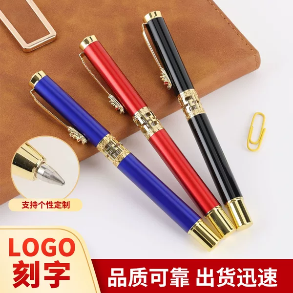 Customized Metal Signature Pens, Promotional Gifts, Neutral Business Advertising Pens, Metal Ballpoint Pens Wholesale