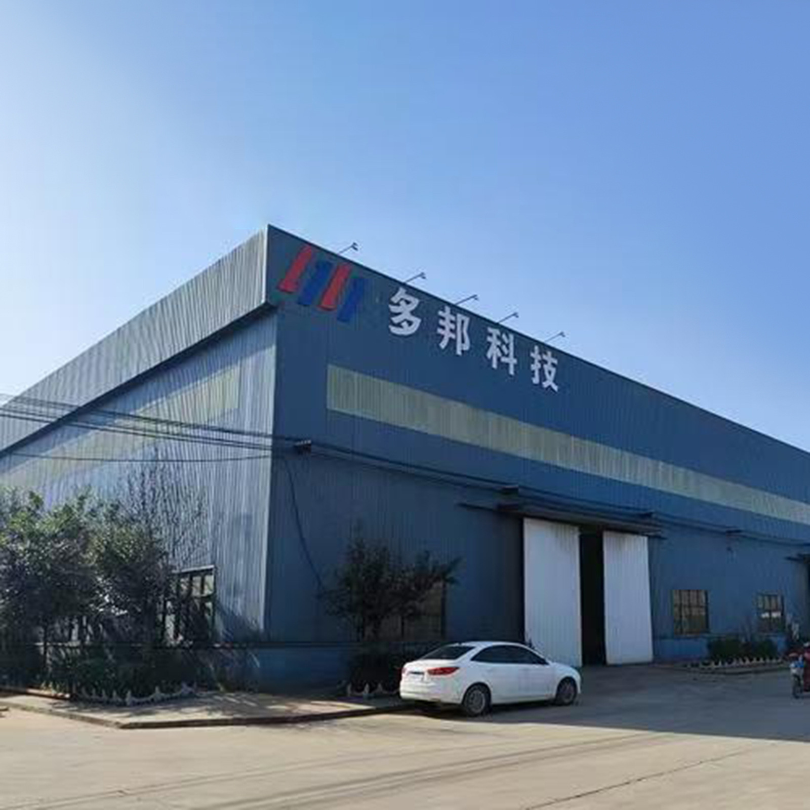 Container Rubber Sealing Strip, Van Sealing Strip, Epdm Refrigerated Truck Sealing Strip, Truck Rubber Strip