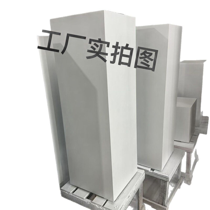 塗装ディスプレイスタンド長方形ディスプレイスタンド写真ディスプレイスタンド床置き型ショッピングモール白いテーブル装飾品ディスプレイスタンド|undefined