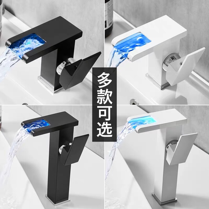 Factory Direct supply LED waterfall faucet luminous color-changing Square wash basin bathroom cabinet faucet cross-border supply