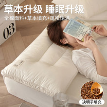 ȫ�ޛQ�������^��оһ���b���Æ����w��Ӳ���^о�o�i׵��˯����