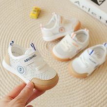 寶寶鞋夏季兒童網鞋新款男童透氣單網1歲女寶寶鞋子嬰幼兒軟底