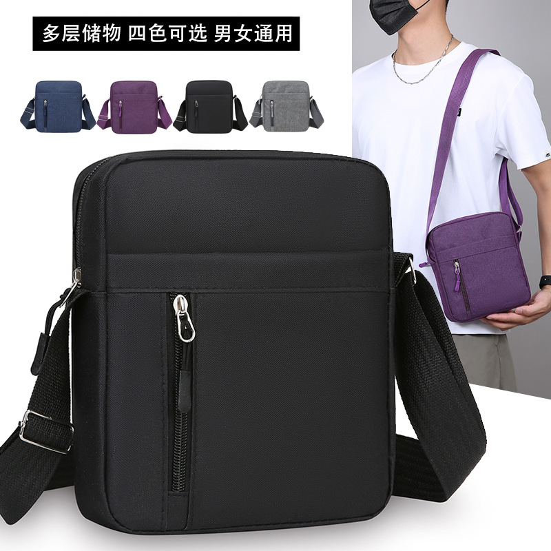2025新款跨境男包百搭斜挎包休闲男士单肩包多功能牛津布商务背包