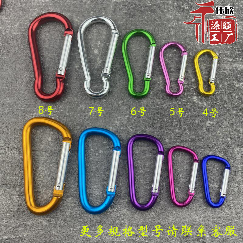 D型葫芦系列 副本.jpg